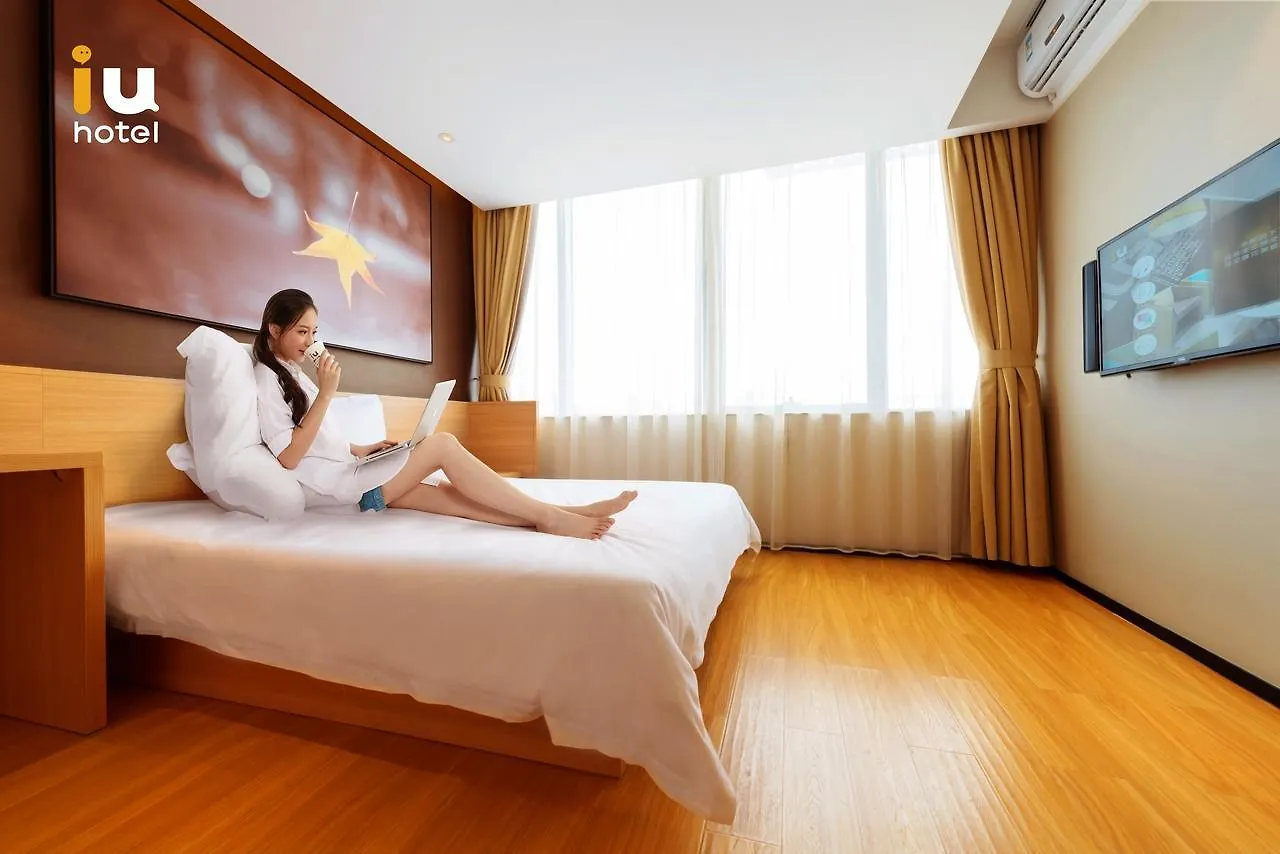Iu Hotel Anyang Railway Station Tiexi Road