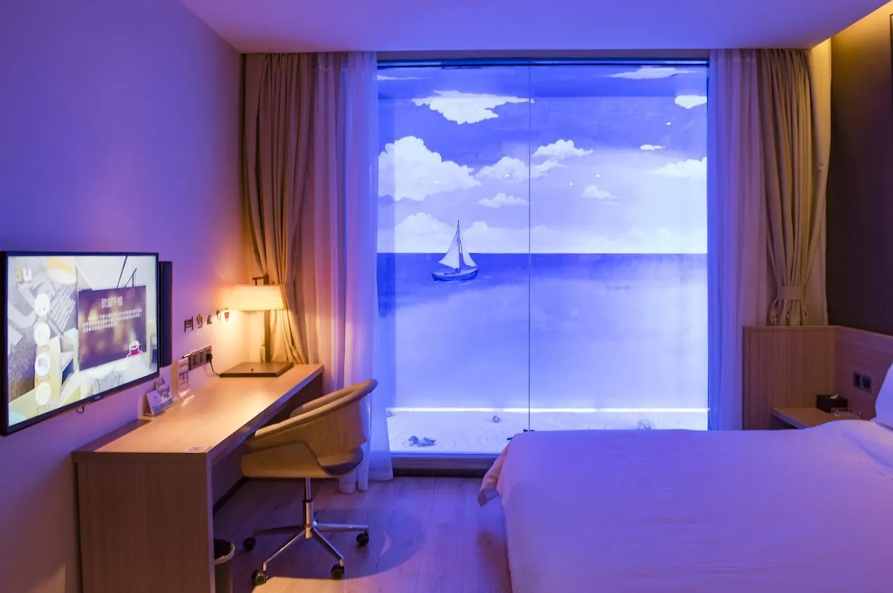 Iu Hotel Anyang Railway Station Tiexi Road