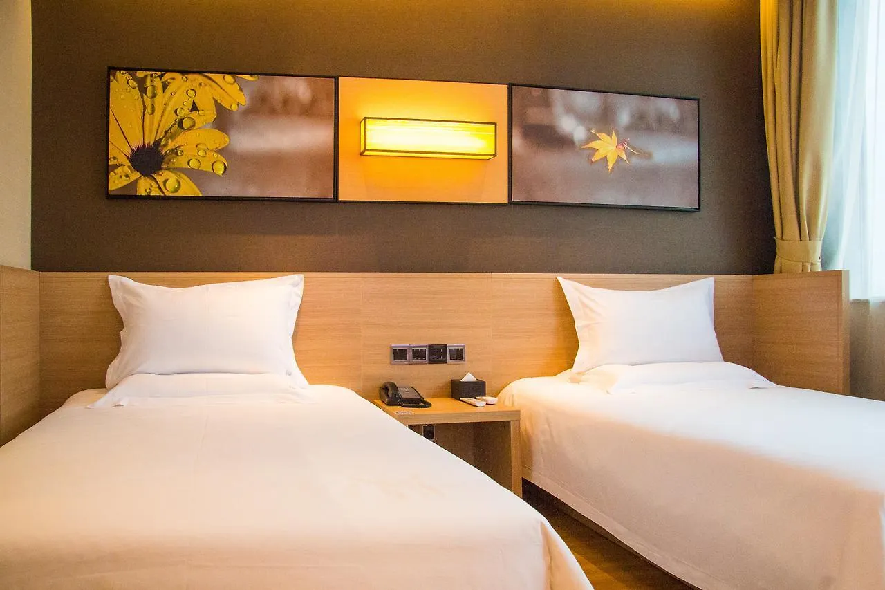 Iu Hotel Anyang Railway Station Tiexi Road 3*, Anjang Kína