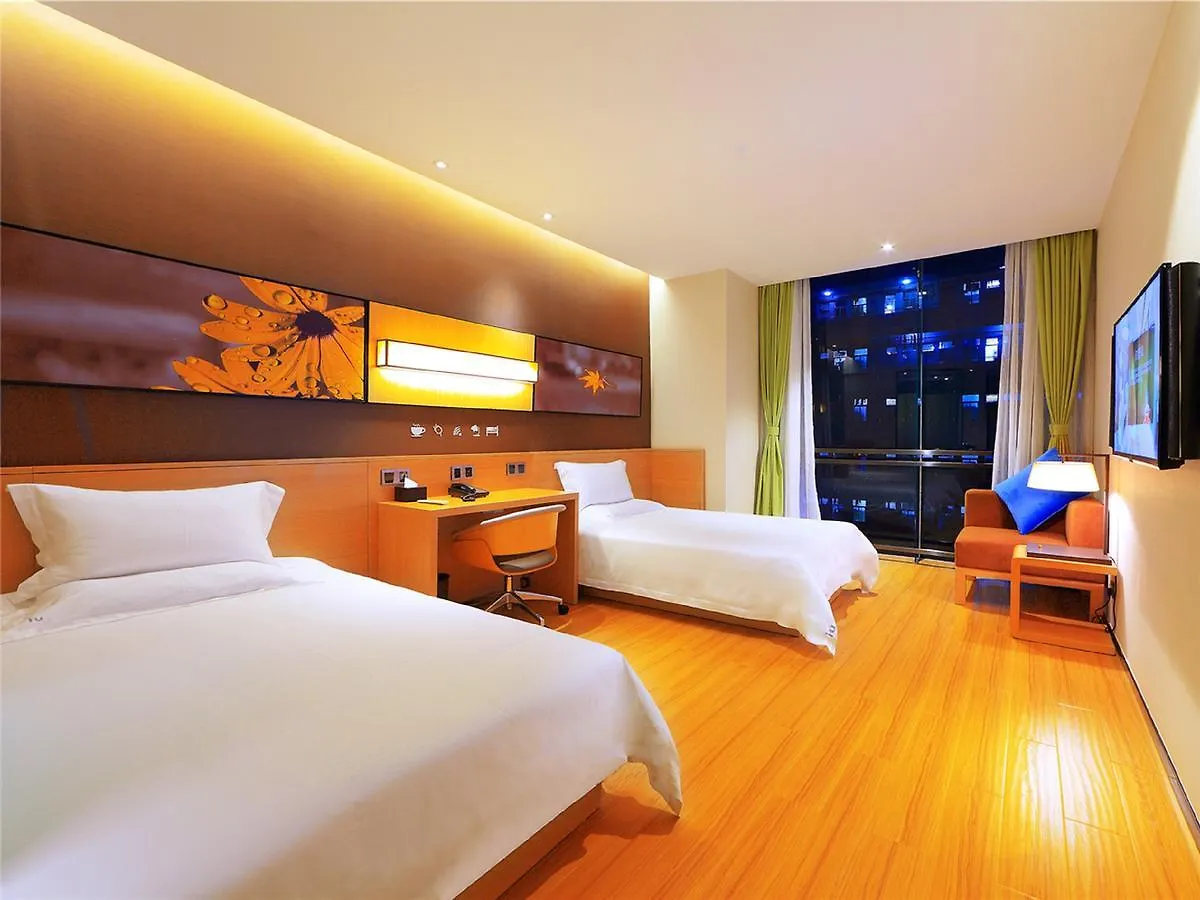 Iu Hotel Anyang Railway Station Tiexi Road