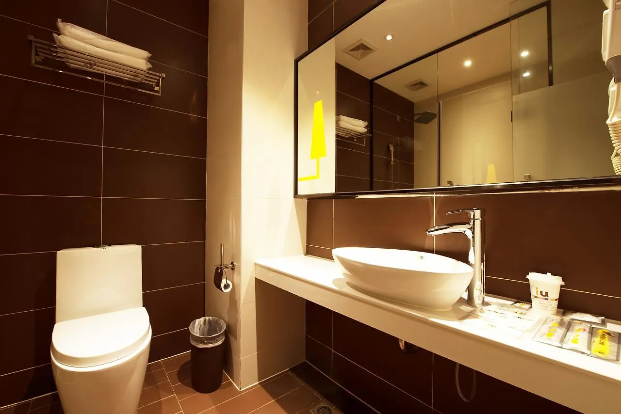 Iu Hotel Anyang Railway Station Tiexi Road