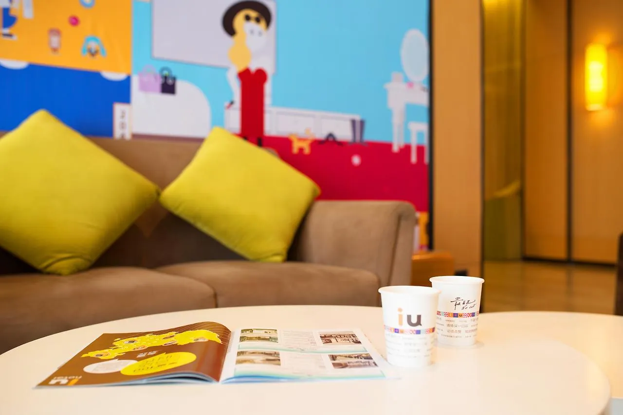 Iu Hotel Anyang Railway Station Tiexi Road 3*, Anjang