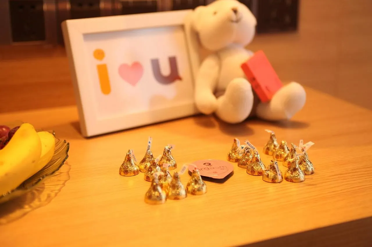 Iu Hotel Anyang Railway Station Tiexi Road  Anjang