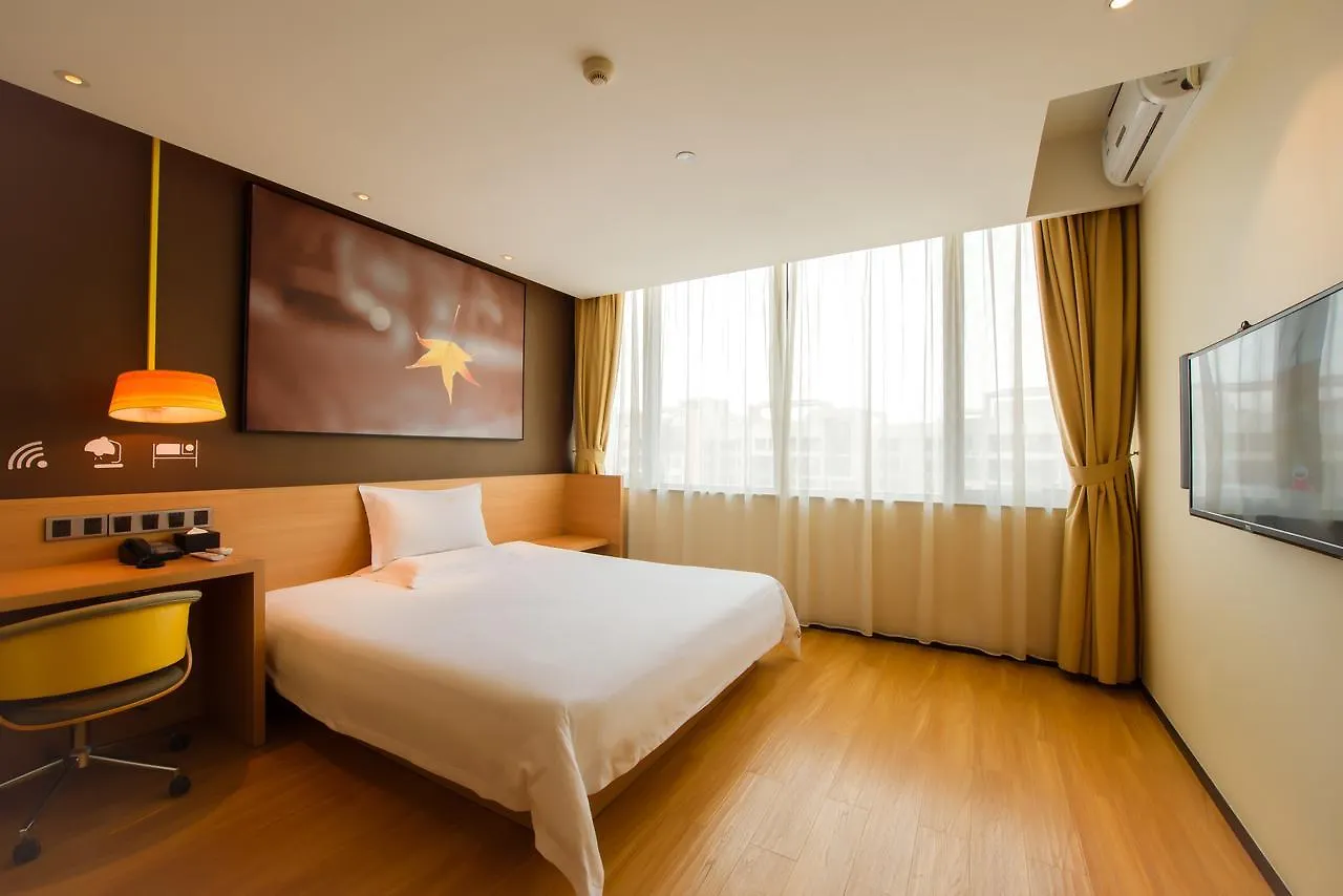 Iu Hotel Anyang Railway Station Tiexi Road  Anjang
