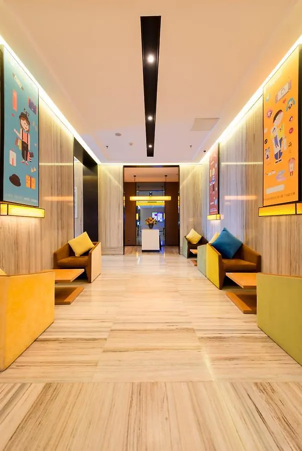 Iu Hotel Anyang Railway Station Tiexi Road  Anjang