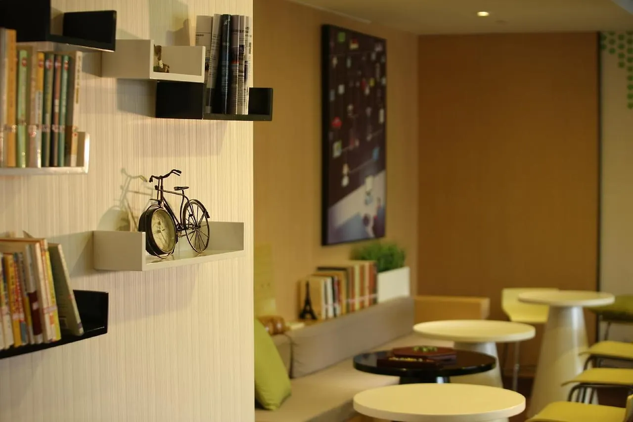 Iu Hotel Anyang Railway Station Tiexi Road Anjang