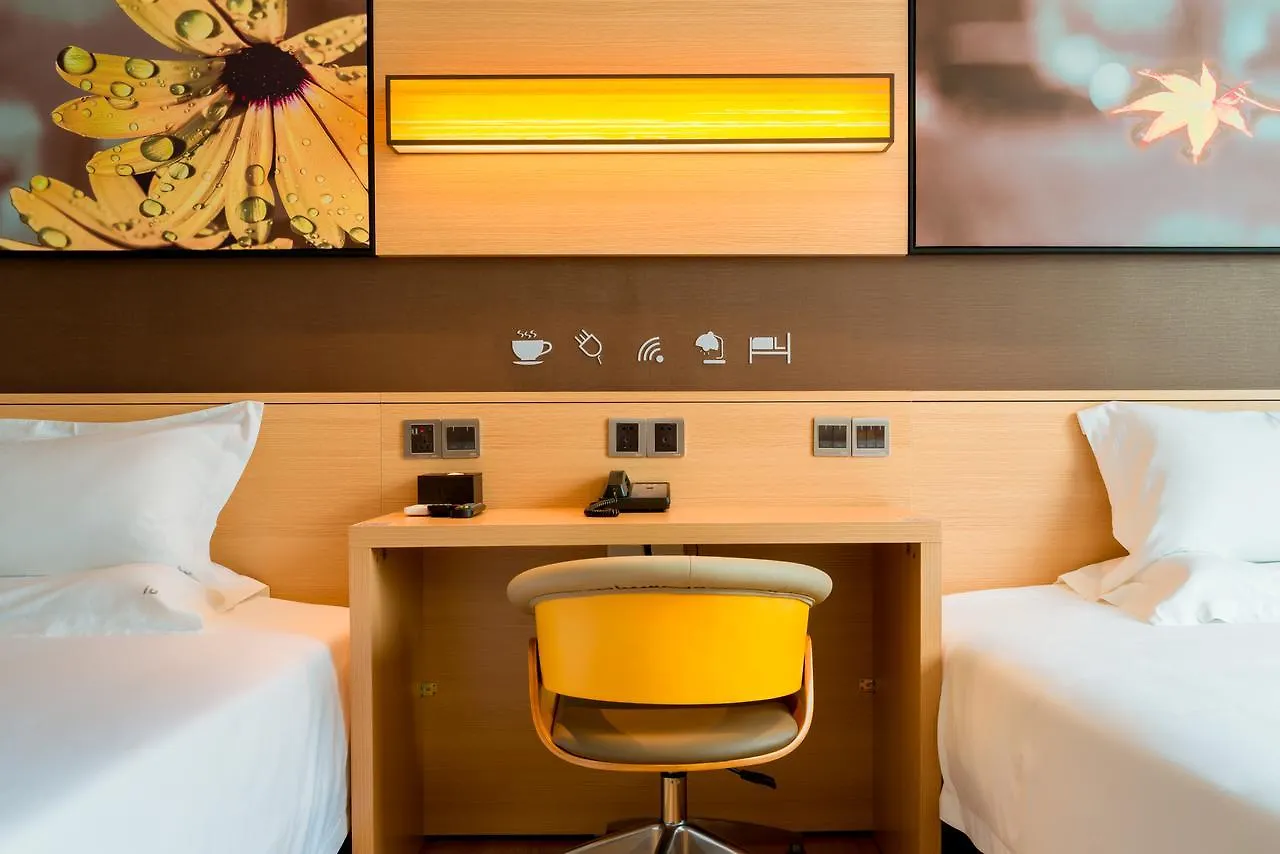 Iu Hotel Anyang Railway Station Tiexi Road