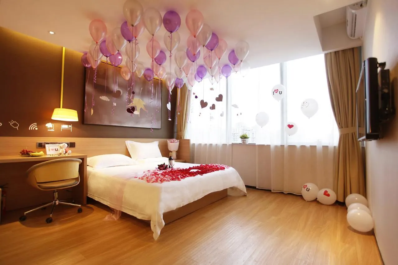 Iu Hotel Anyang Railway Station Tiexi Road Anjang